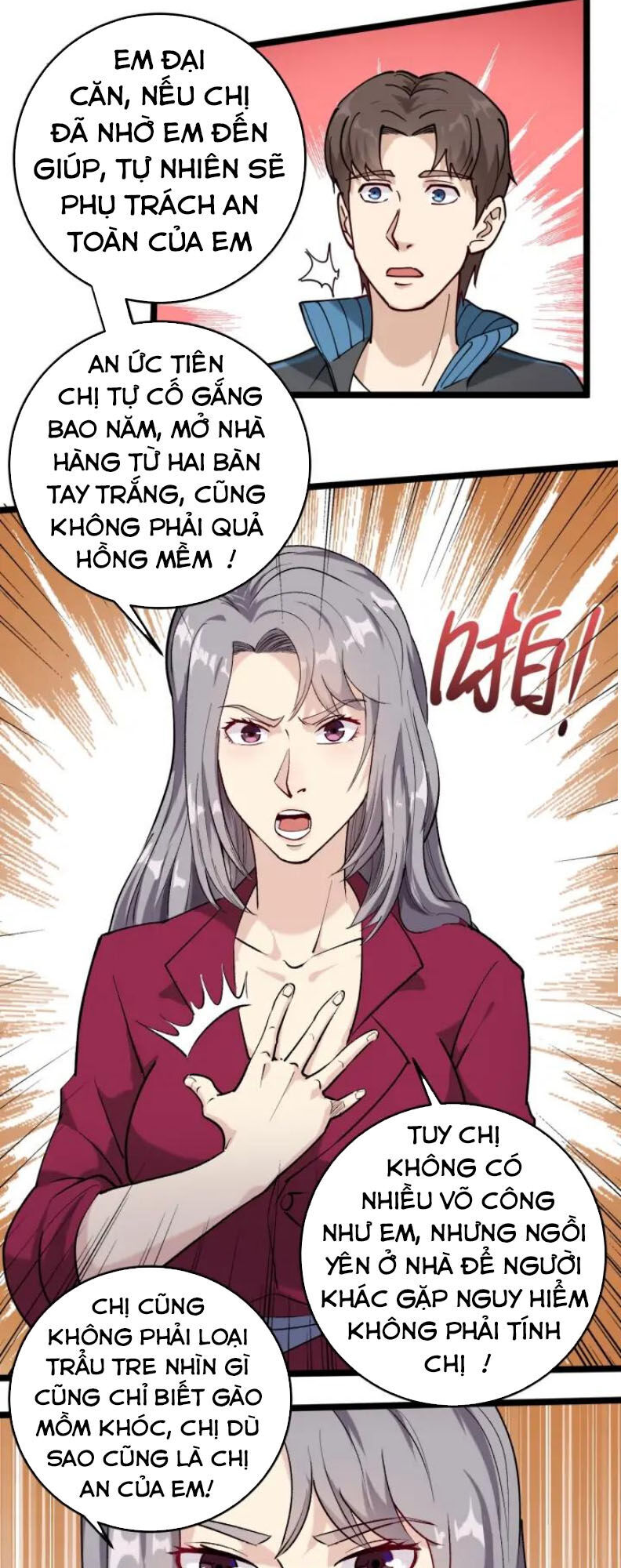 Hồi Xuân Tiểu Độc Y Chapter 58 - Trang 2