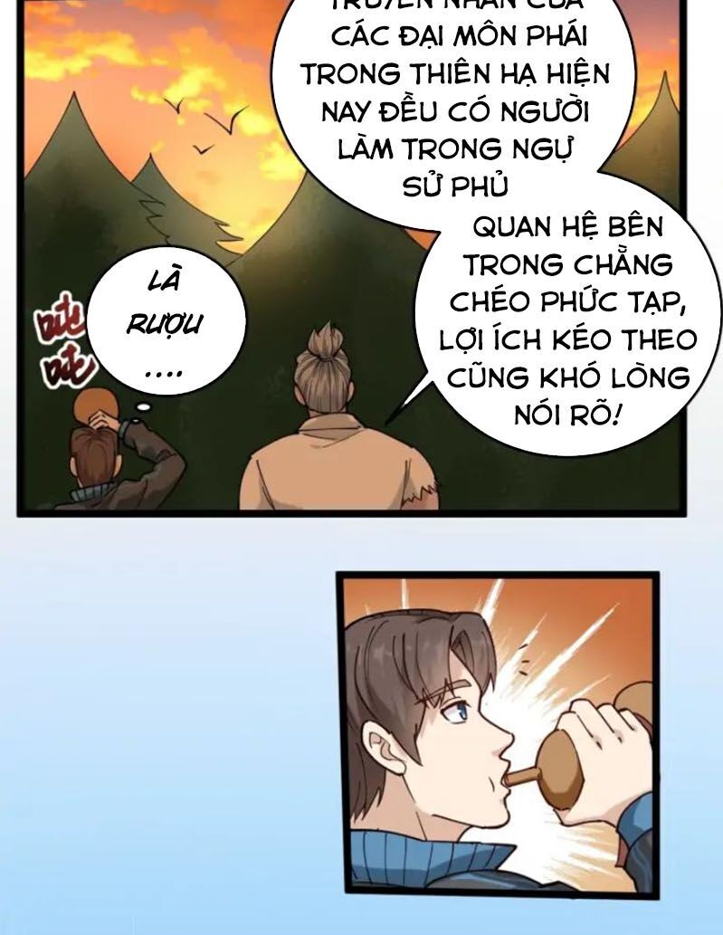 Hồi Xuân Tiểu Độc Y Chapter 57 - Trang 2