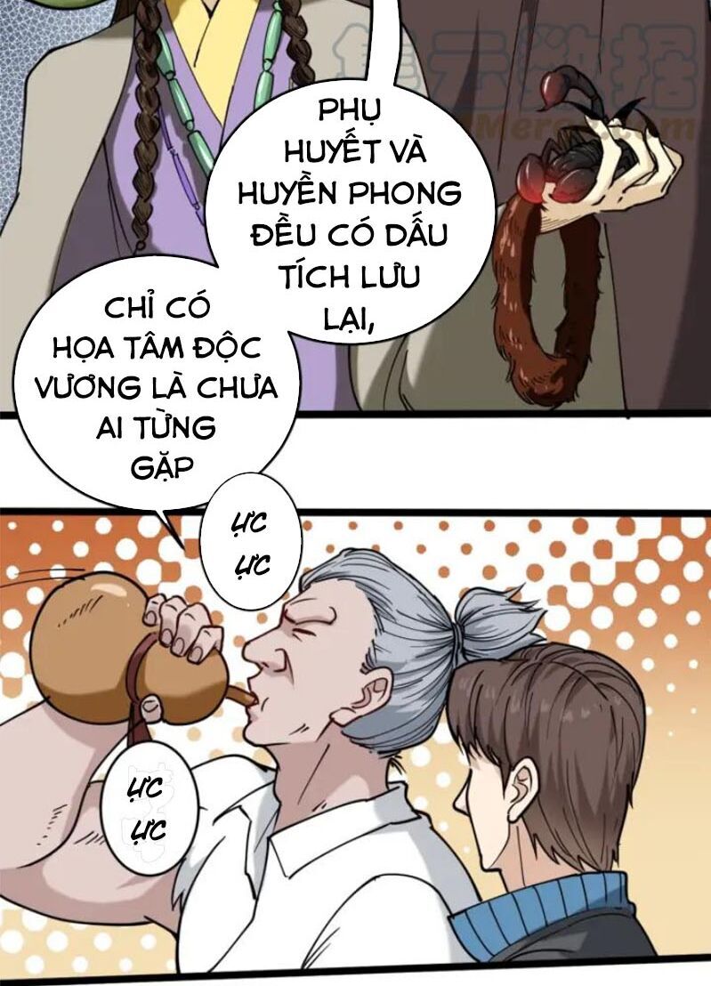 Hồi Xuân Tiểu Độc Y Chapter 57 - Trang 2