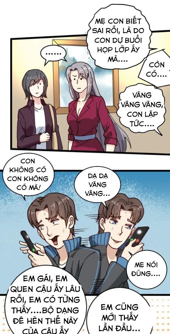 Hồi Xuân Tiểu Độc Y Chapter 56 - Trang 2