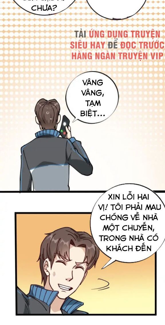 Hồi Xuân Tiểu Độc Y Chapter 56 - Trang 2