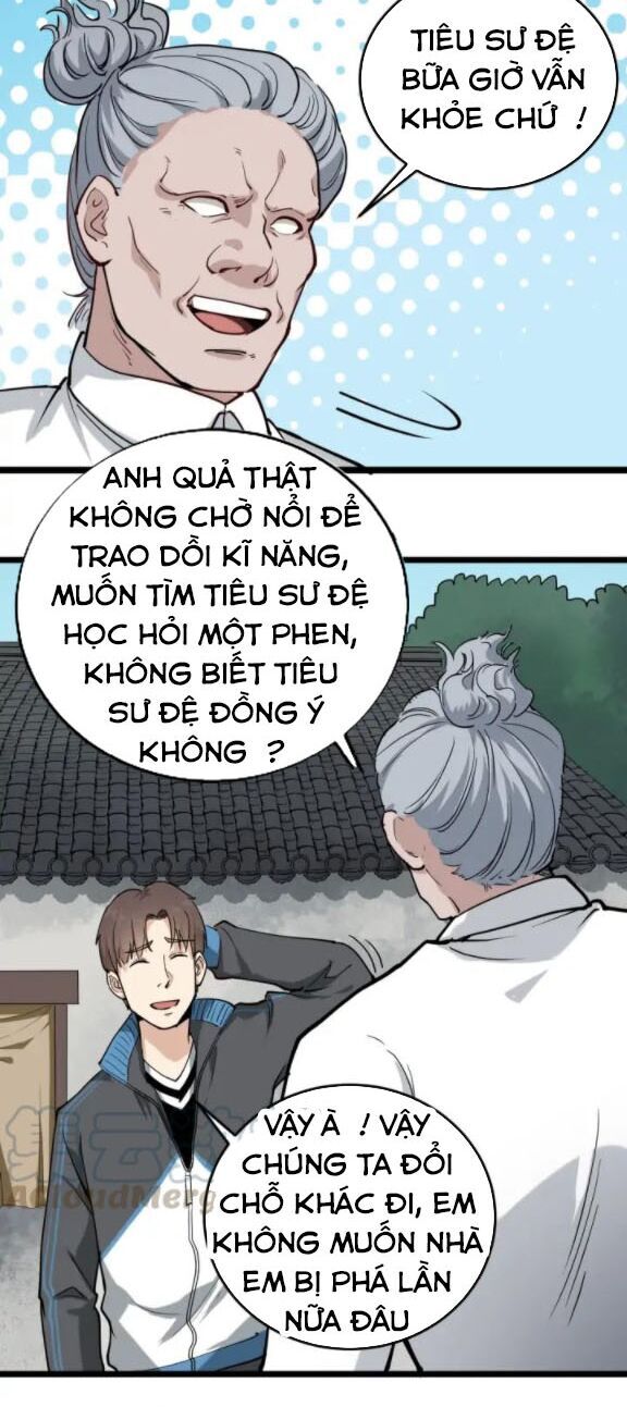 Hồi Xuân Tiểu Độc Y Chapter 56 - Trang 2