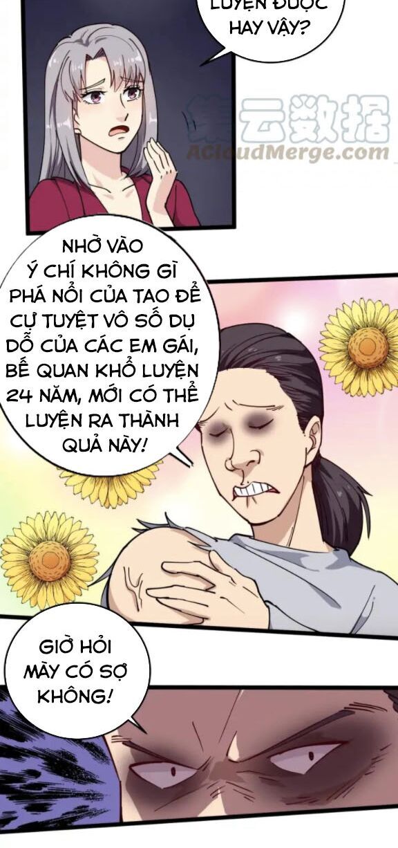 Hồi Xuân Tiểu Độc Y Chapter 55 - Trang 2