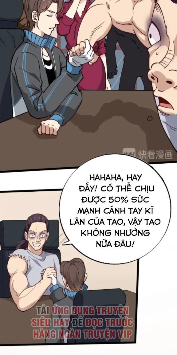 Hồi Xuân Tiểu Độc Y Chapter 55 - Trang 2