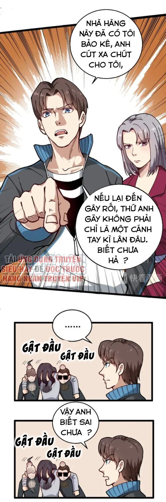 Hồi Xuân Tiểu Độc Y Chapter 55 - Trang 2