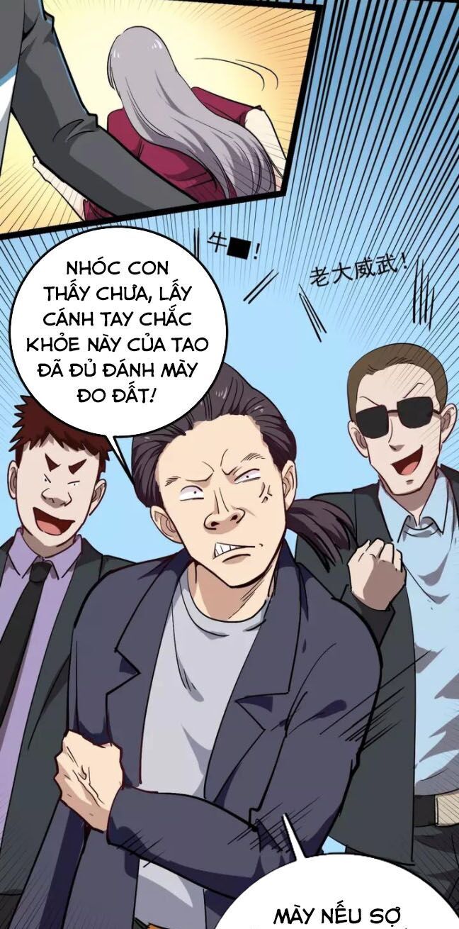 Hồi Xuân Tiểu Độc Y Chapter 54 - Trang 2