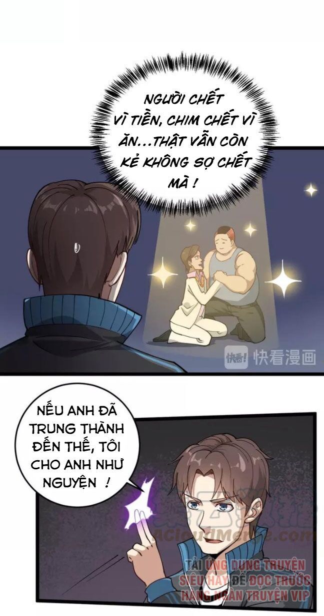 Hồi Xuân Tiểu Độc Y Chapter 53 - Trang 2