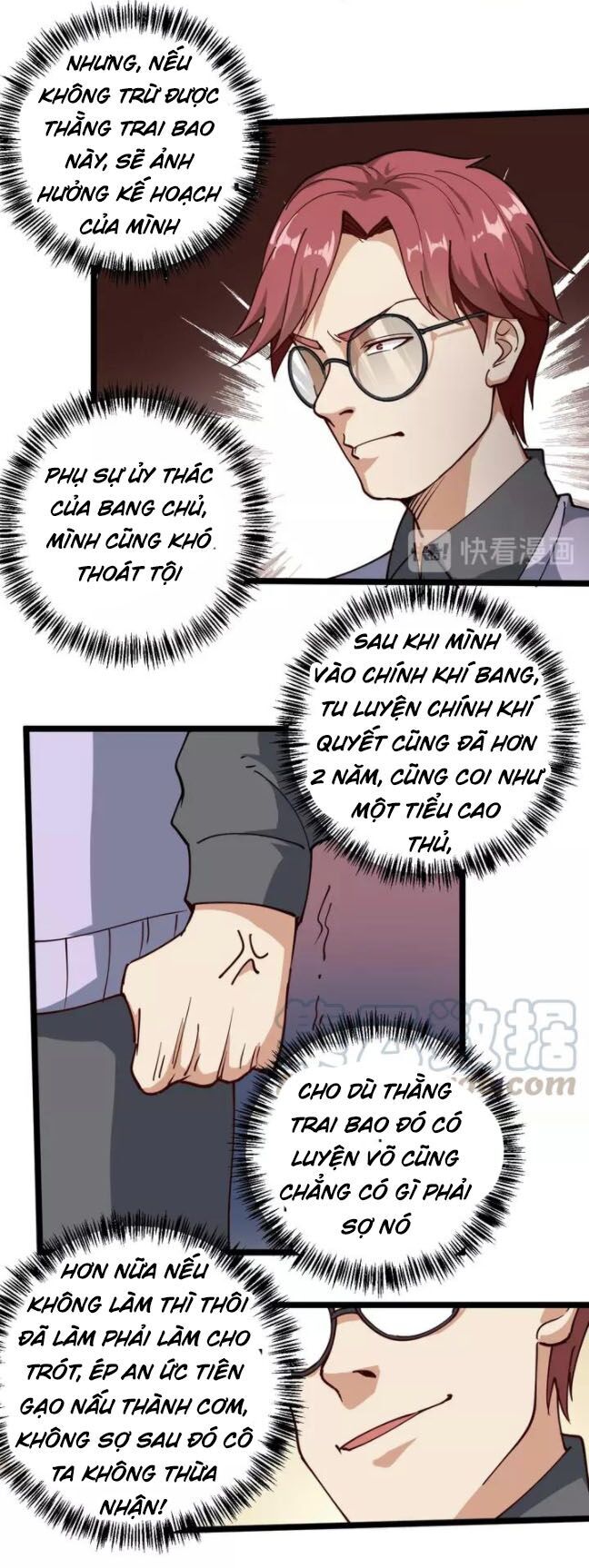 Hồi Xuân Tiểu Độc Y Chapter 53 - Trang 2