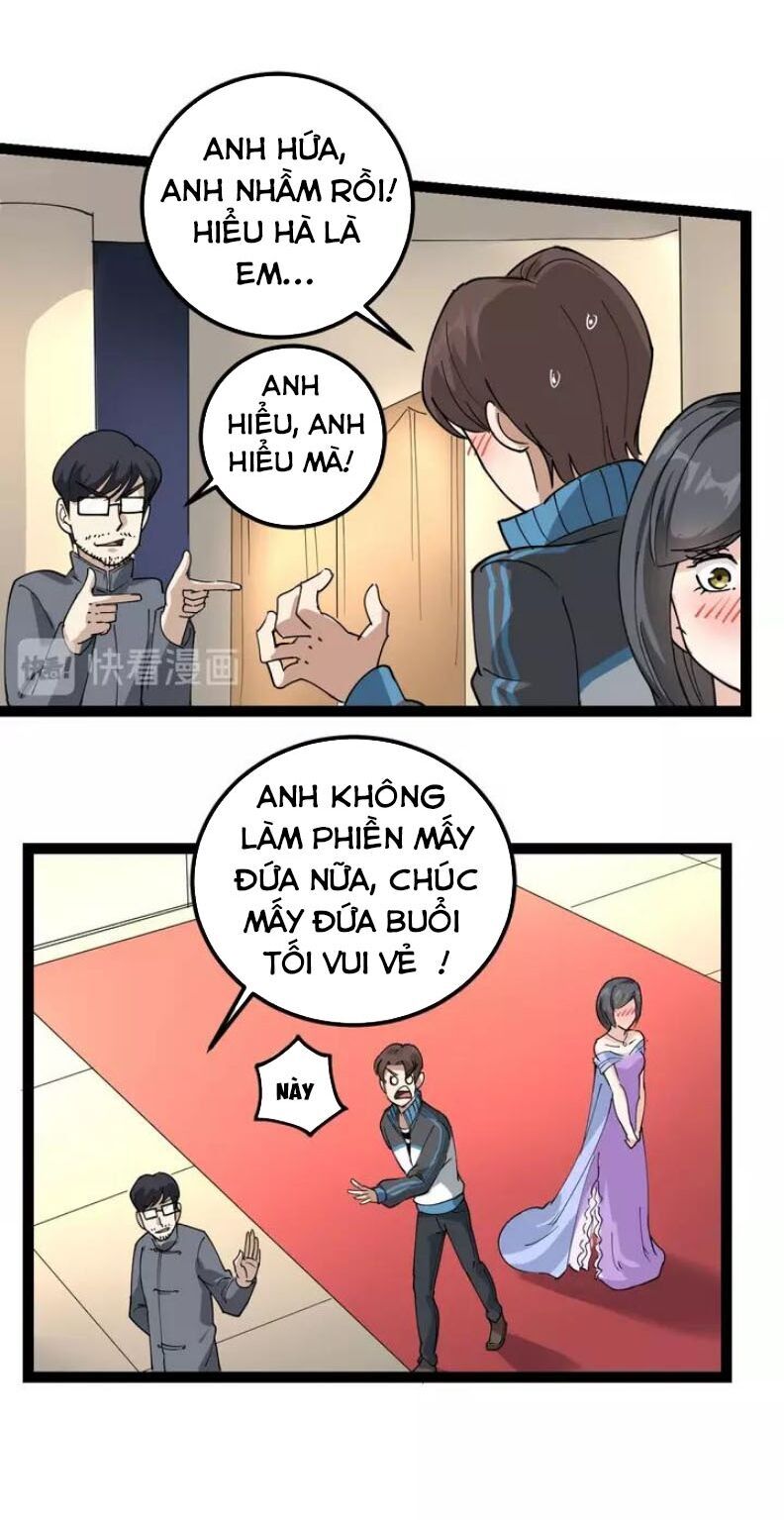 Hồi Xuân Tiểu Độc Y Chapter 52 - Trang 2