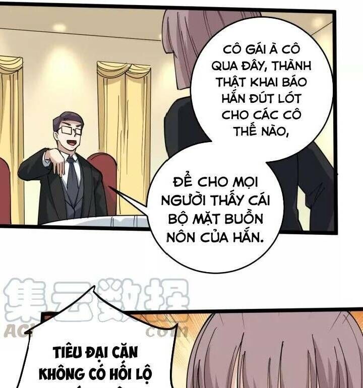 Hồi Xuân Tiểu Độc Y Chapter 50 - Trang 2