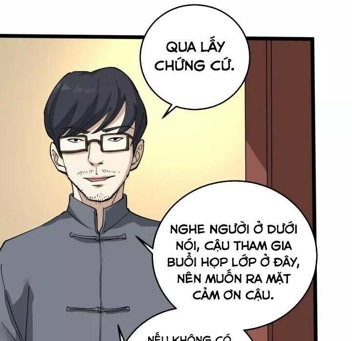 Hồi Xuân Tiểu Độc Y Chapter 50 - Trang 2