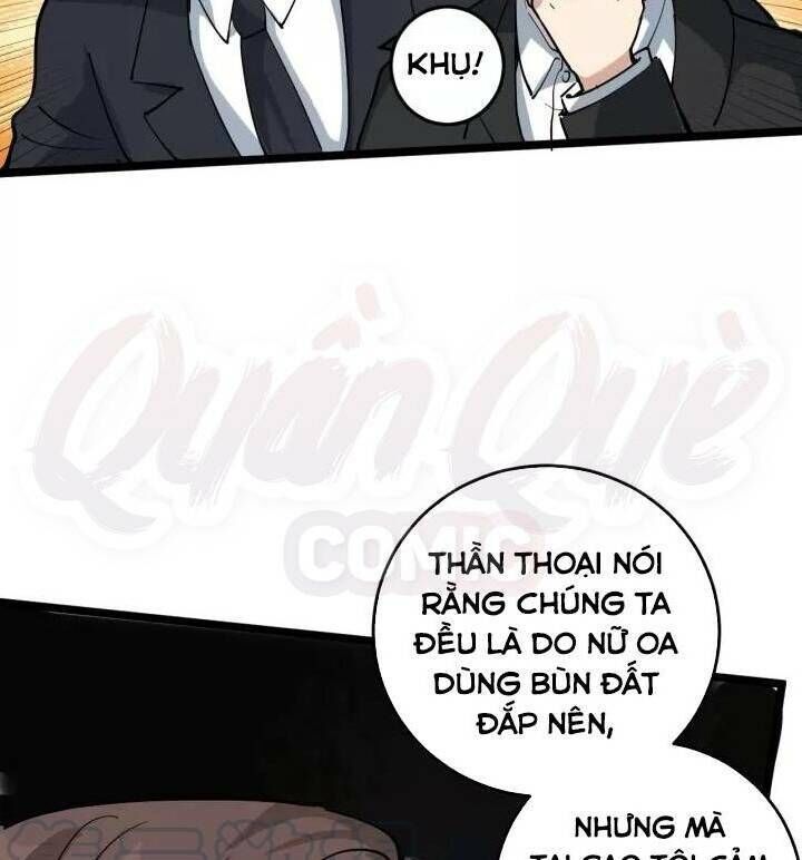 Hồi Xuân Tiểu Độc Y Chapter 49 - Trang 2