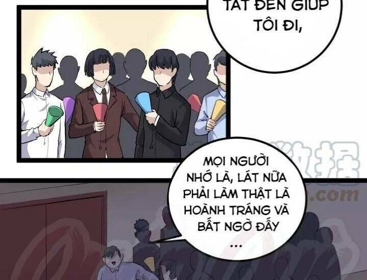 Hồi Xuân Tiểu Độc Y Chapter 47 - Trang 2