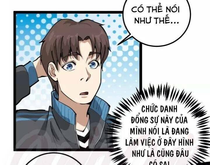 Hồi Xuân Tiểu Độc Y Chapter 47 - Trang 2