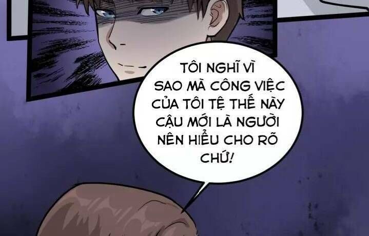 Hồi Xuân Tiểu Độc Y Chapter 47 - Trang 2