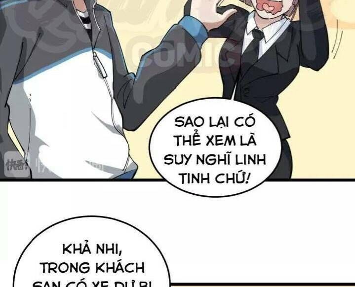 Hồi Xuân Tiểu Độc Y Chapter 45 - Trang 2