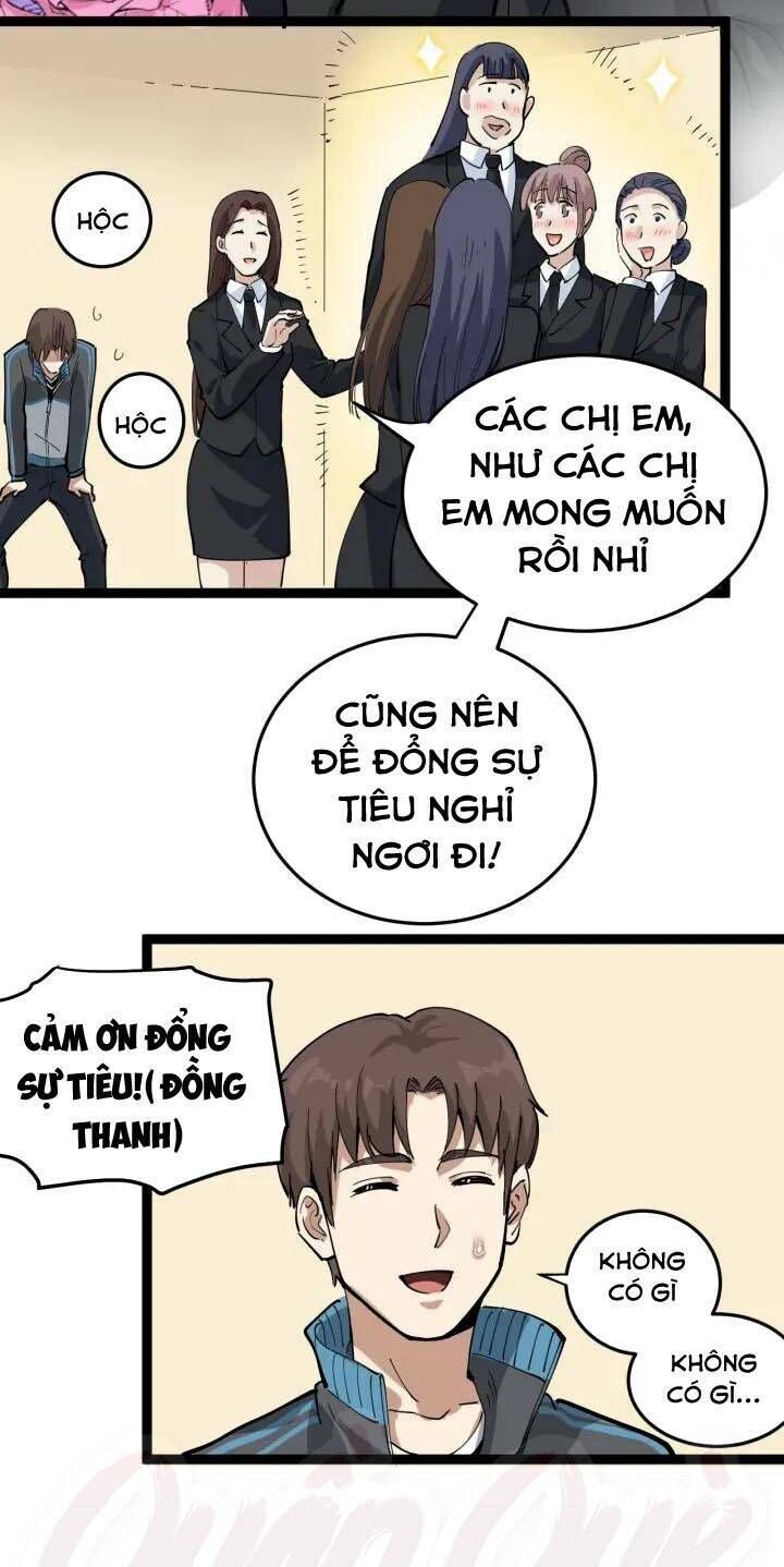 Hồi Xuân Tiểu Độc Y Chapter 44 - Trang 2