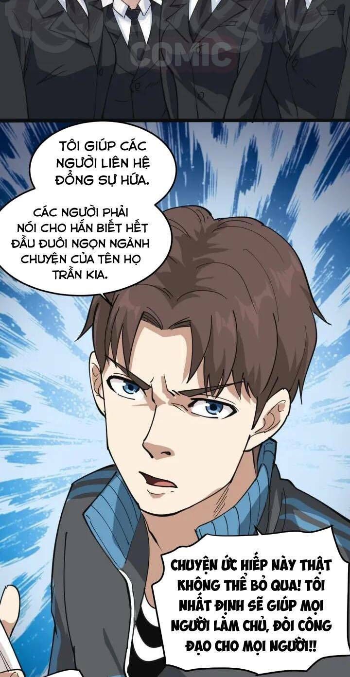 Hồi Xuân Tiểu Độc Y Chapter 43 - Trang 2