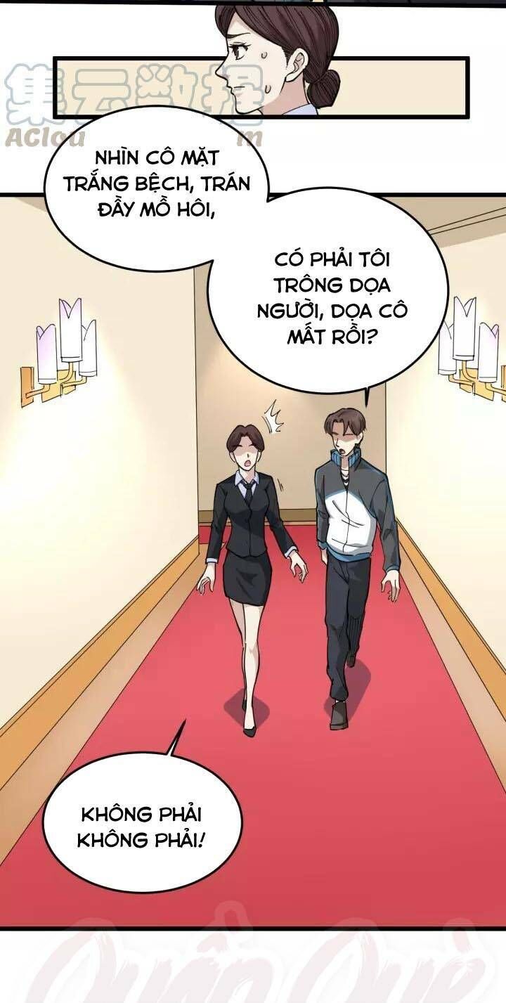 Hồi Xuân Tiểu Độc Y Chapter 42 - Trang 2