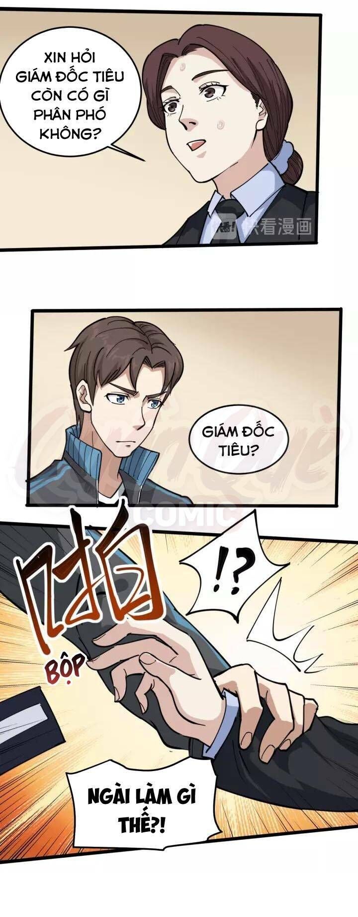 Hồi Xuân Tiểu Độc Y Chapter 42 - Trang 2