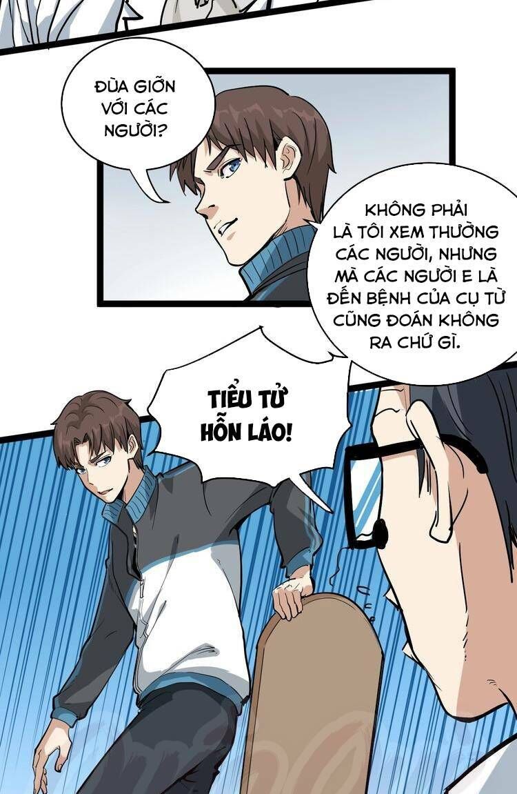 Hồi Xuân Tiểu Độc Y Chapter 37 - Trang 2