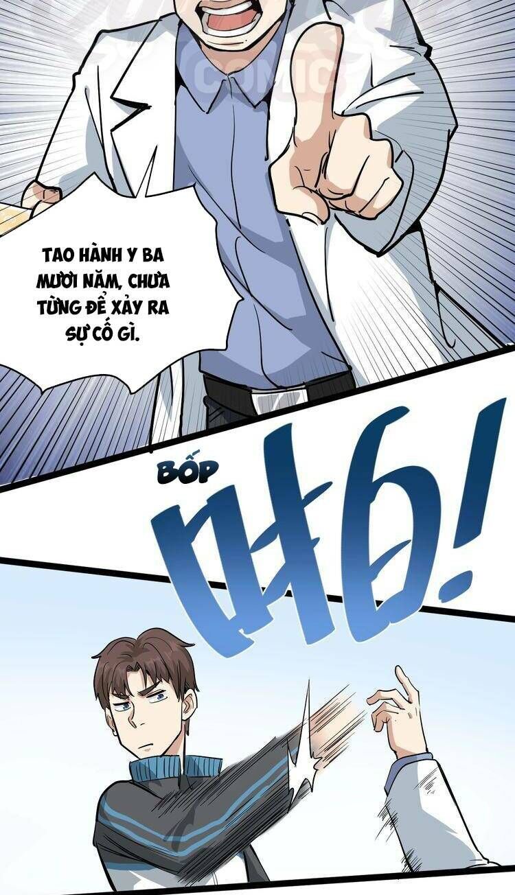 Hồi Xuân Tiểu Độc Y Chapter 37 - Trang 2