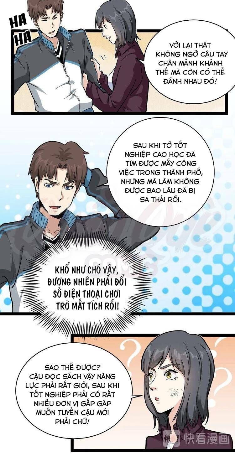 Hồi Xuân Tiểu Độc Y Chapter 36 - Trang 2