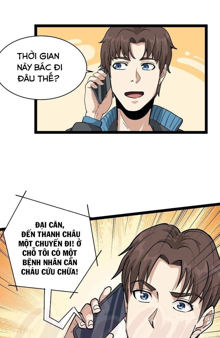 Hồi Xuân Tiểu Độc Y Chapter 36 - Trang 2