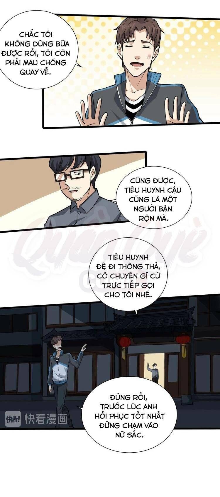 Hồi Xuân Tiểu Độc Y Chapter 34 - Trang 2