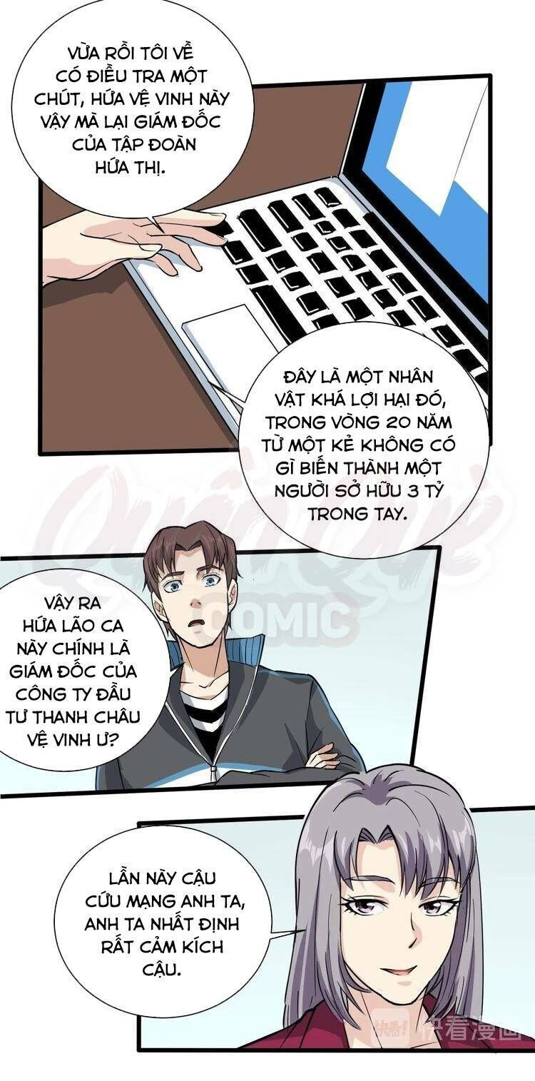 Hồi Xuân Tiểu Độc Y Chapter 34 - Trang 2