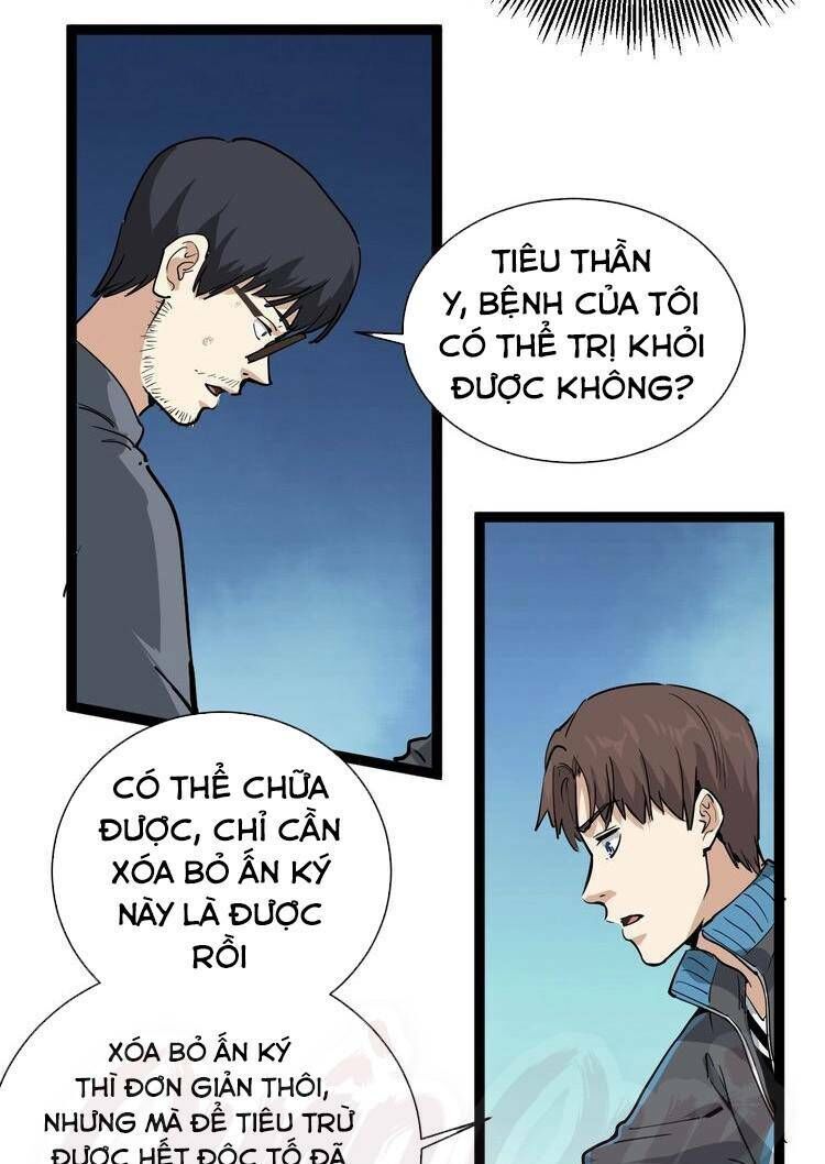 Hồi Xuân Tiểu Độc Y Chapter 34 - Trang 2