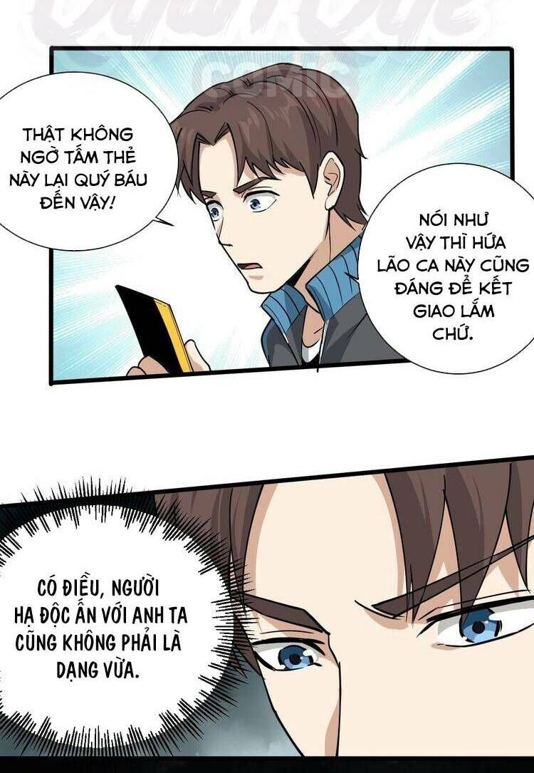 Hồi Xuân Tiểu Độc Y Chapter 34 - Trang 2