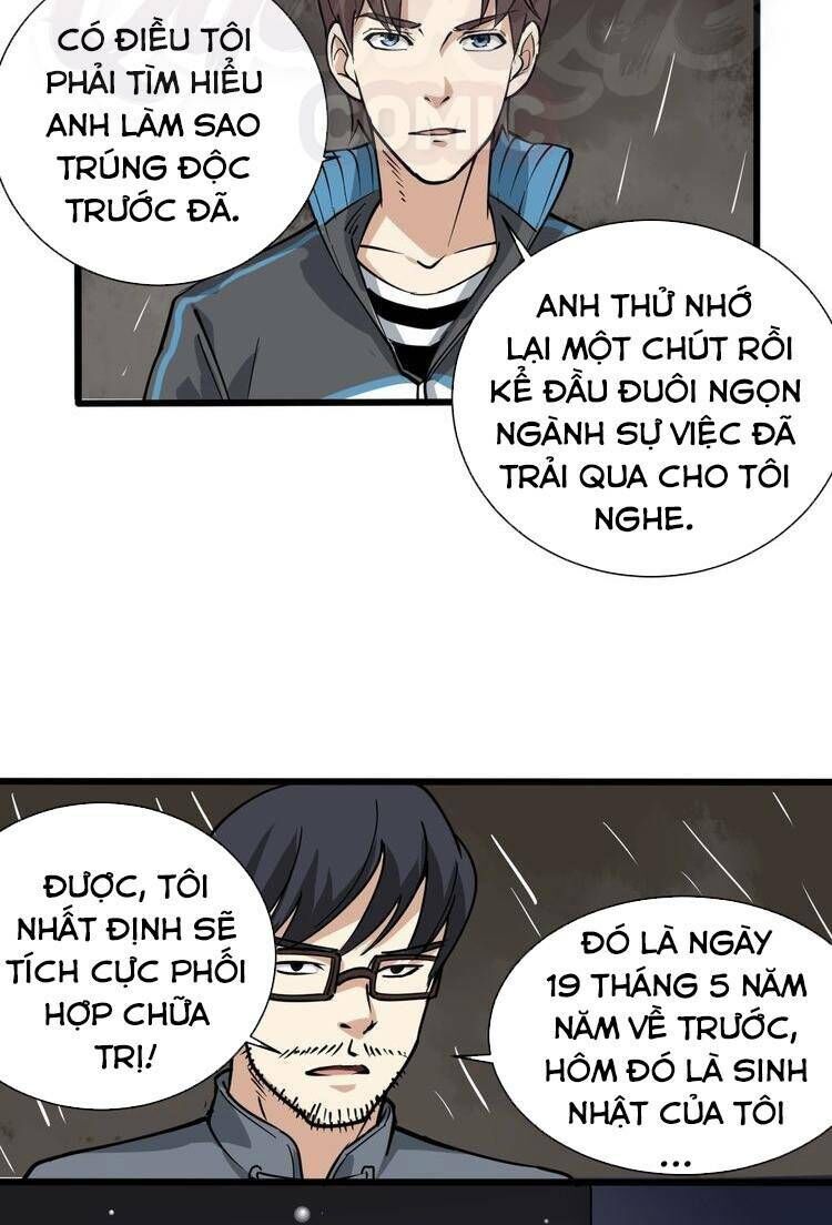 Hồi Xuân Tiểu Độc Y Chapter 33 - Trang 2