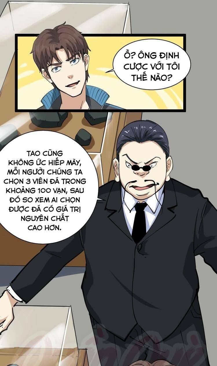 Hồi Xuân Tiểu Độc Y Chapter 31 - Trang 2