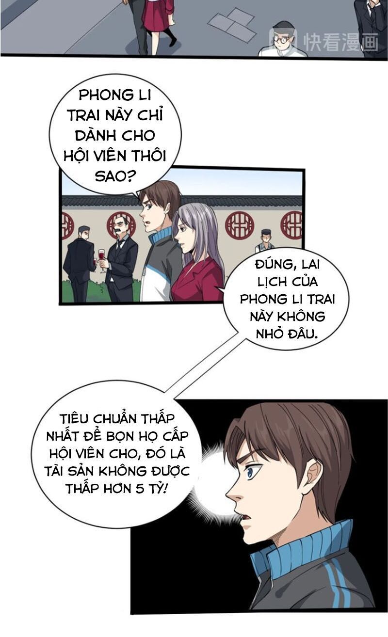 Hồi Xuân Tiểu Độc Y Chapter 30 - Trang 2