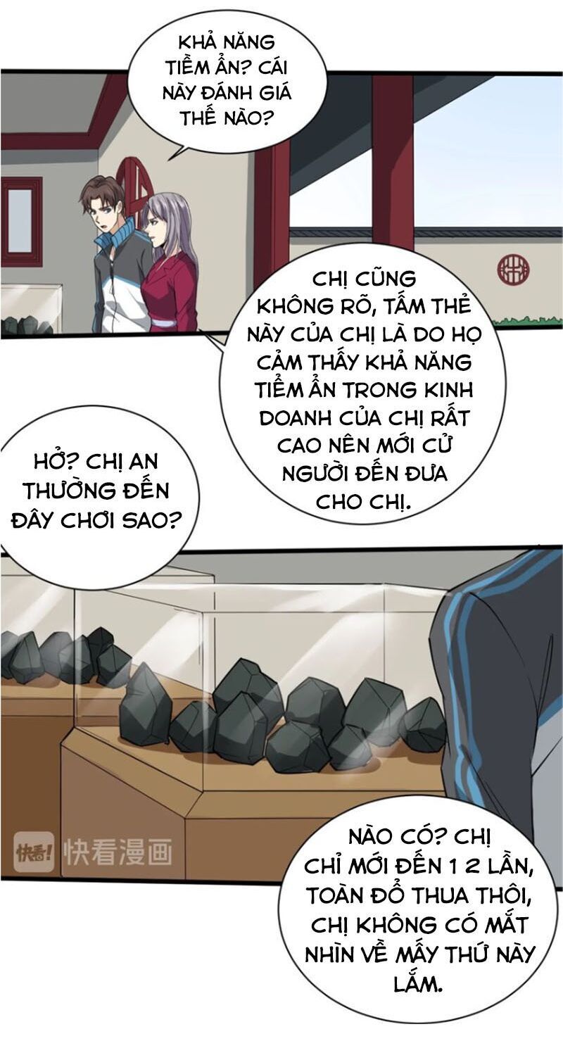 Hồi Xuân Tiểu Độc Y Chapter 30 - Trang 2