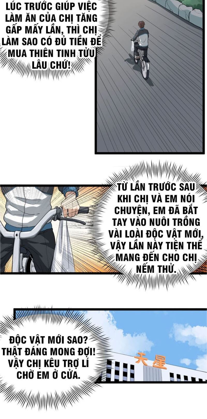 Hồi Xuân Tiểu Độc Y Chapter 29 - Trang 2