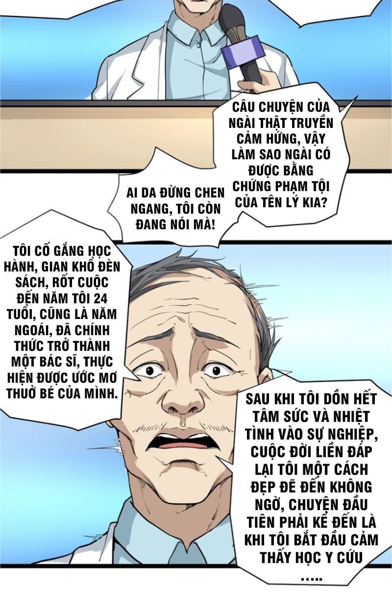 Hồi Xuân Tiểu Độc Y Chapter 29 - Trang 2