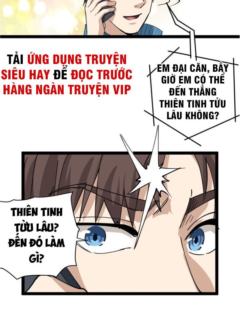 Hồi Xuân Tiểu Độc Y Chapter 28 - Trang 2