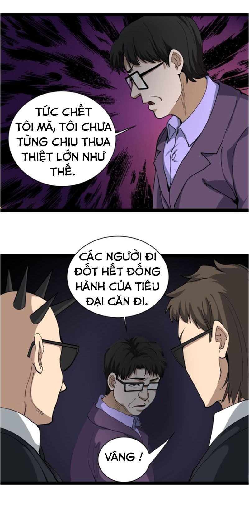 Hồi Xuân Tiểu Độc Y Chapter 26 - Trang 2