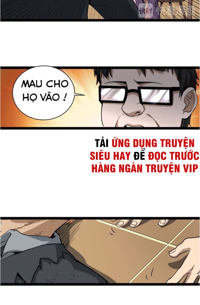 Hồi Xuân Tiểu Độc Y Chapter 26 - Trang 2