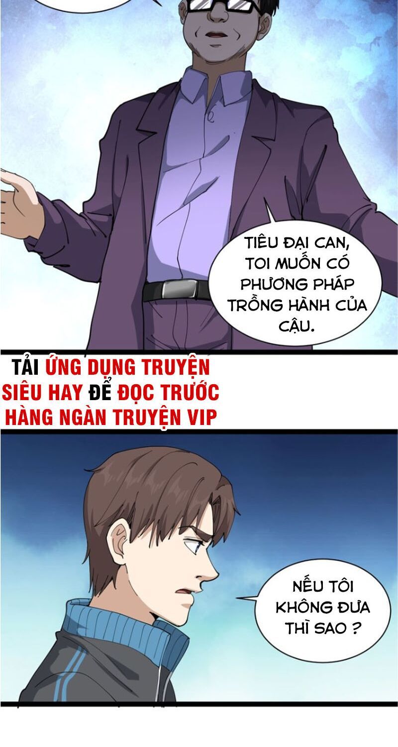 Hồi Xuân Tiểu Độc Y Chapter 25 - Trang 2