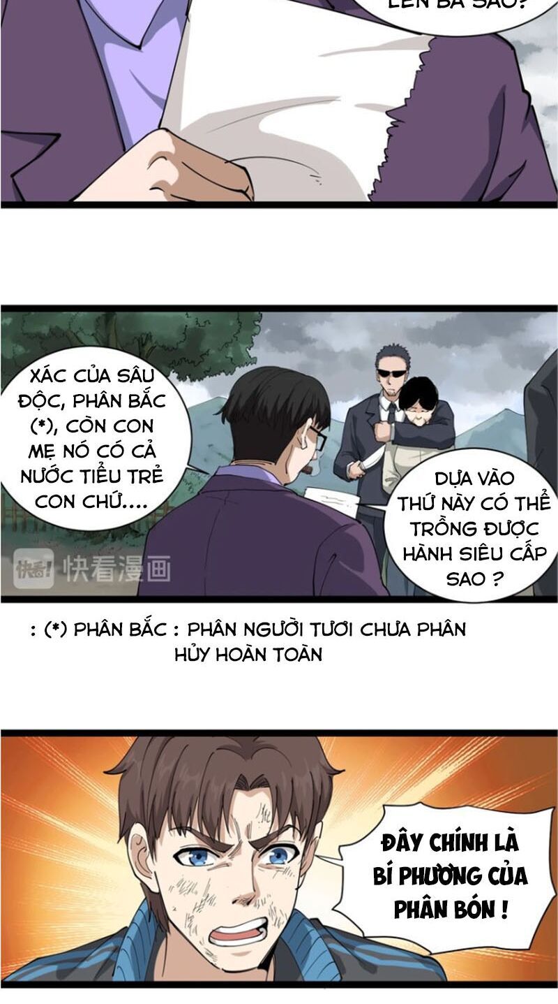 Hồi Xuân Tiểu Độc Y Chapter 25 - Trang 2