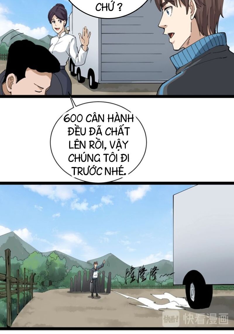 Hồi Xuân Tiểu Độc Y Chapter 23 - Trang 2