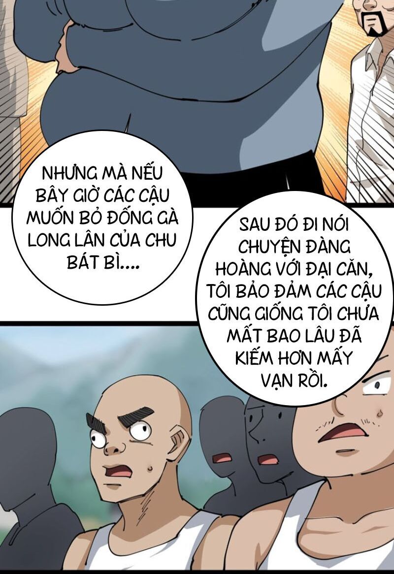 Hồi Xuân Tiểu Độc Y Chapter 23 - Trang 2