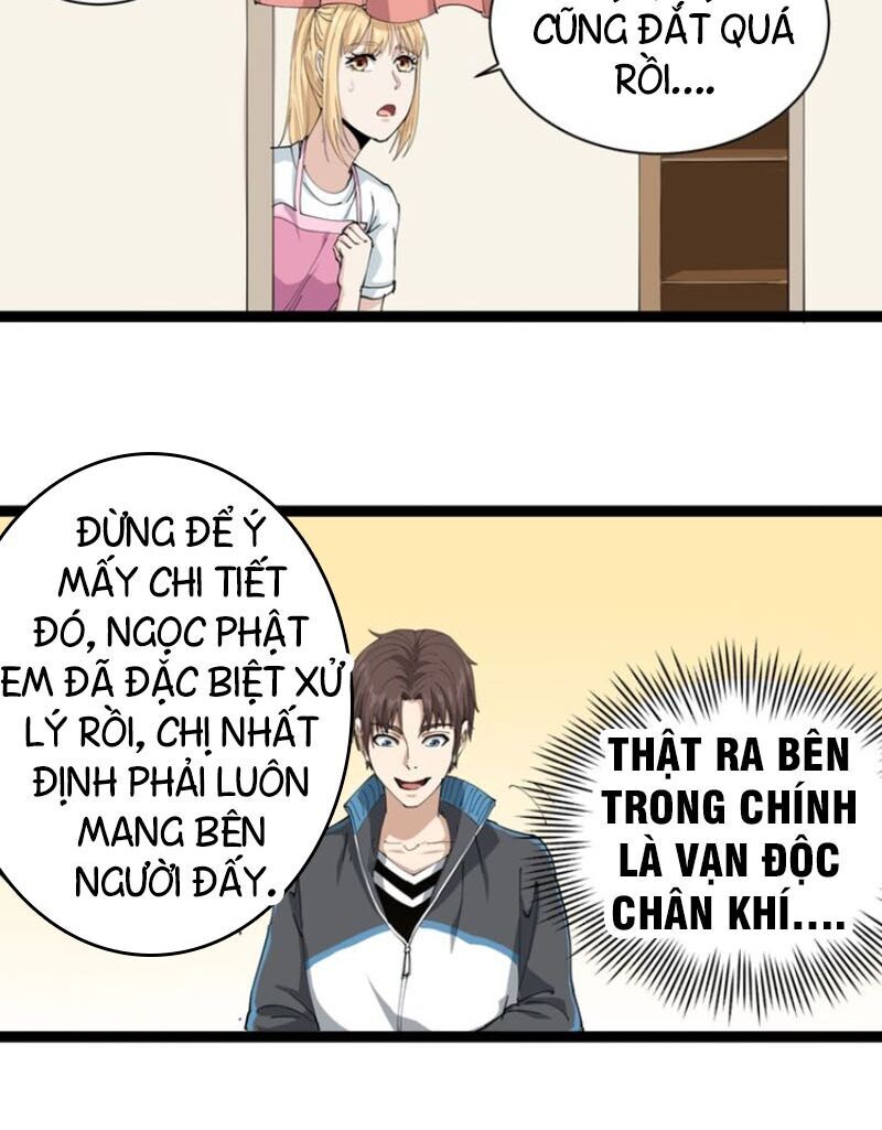 Hồi Xuân Tiểu Độc Y Chapter 23 - Trang 2