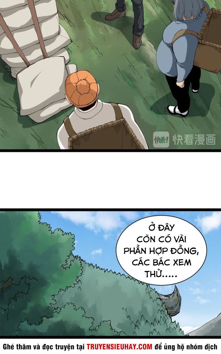 Hồi Xuân Tiểu Độc Y Chapter 21 - Trang 2