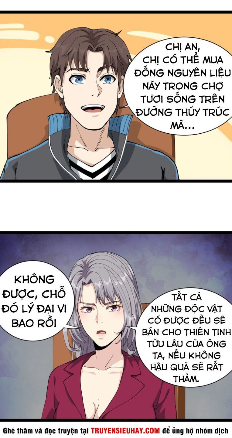 Hồi Xuân Tiểu Độc Y Chapter 21 - Trang 2