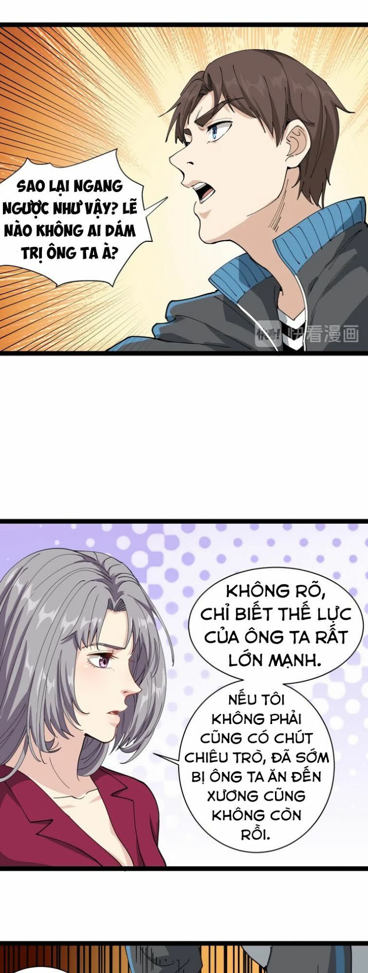 Hồi Xuân Tiểu Độc Y Chapter 21 - Trang 2