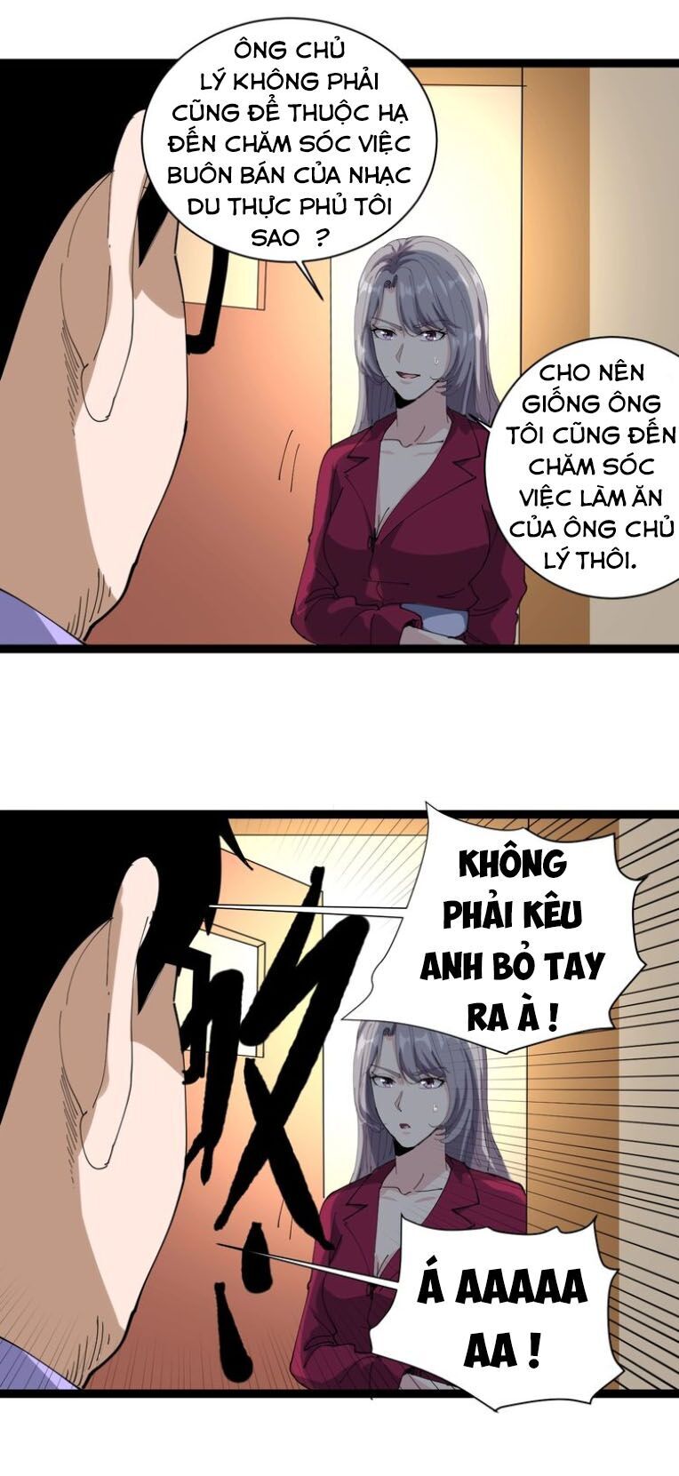 Hồi Xuân Tiểu Độc Y Chapter 21 - Trang 2